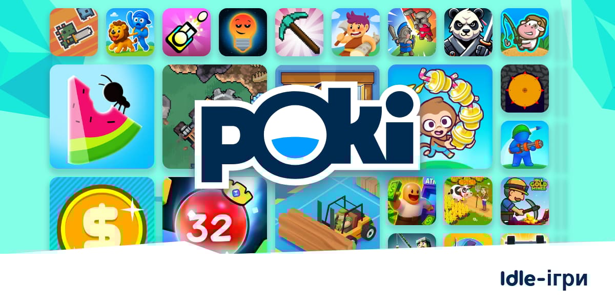 IDLE-ІГРИ 🖱️ - Грайте Онлайн Безкоштовно! | Poki (Покі)