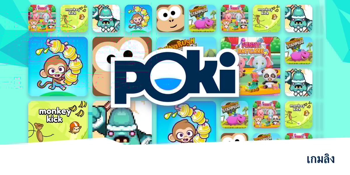 Chokbet - Giải Mã Sức Hút Kỳ Lạ của