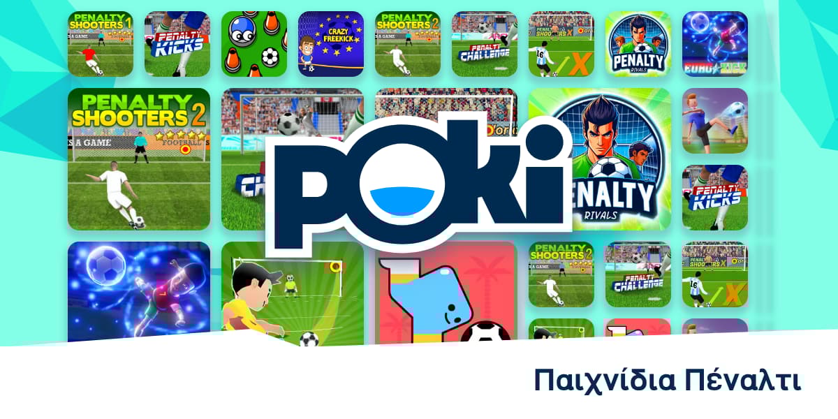 ΠΑΙΧΝΊΔΙΑ ΠΈΝΑΛΤΙ ⚽ - Παίξτε Δωρεάν Online! | Poki (ποκι)