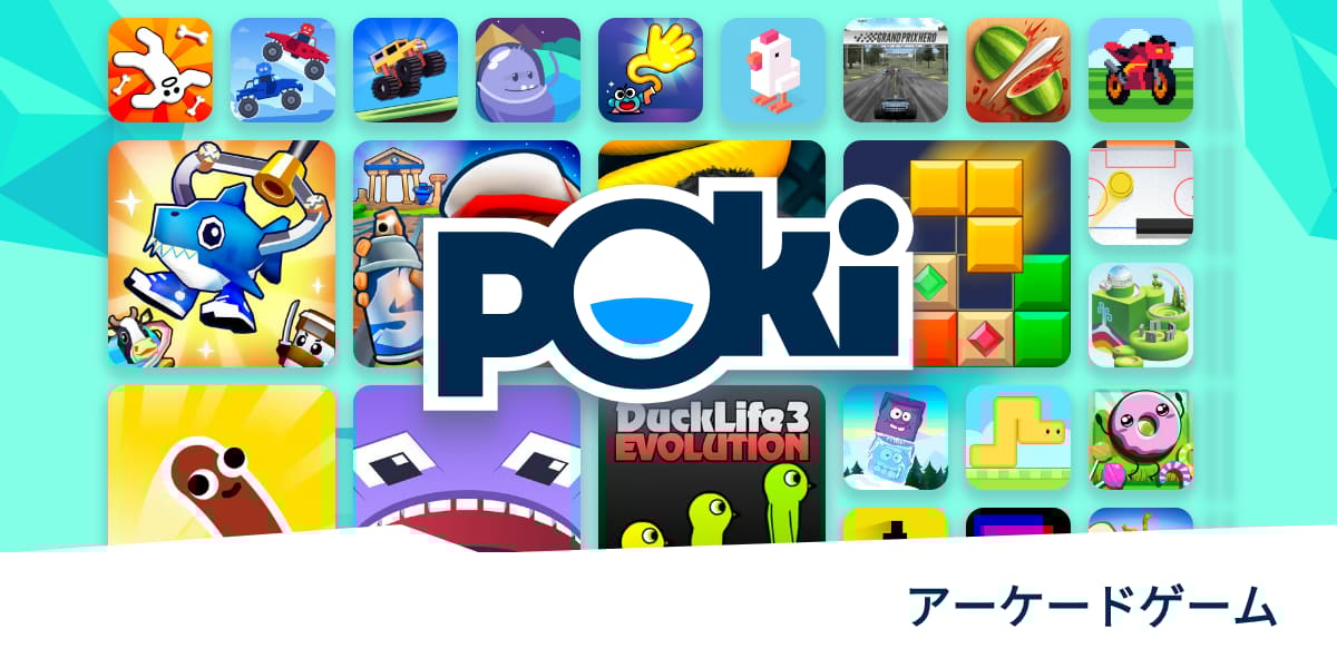 アーケードゲーム 🕹️ - 無料でオンラインプレイ! | Poki (ポキ)