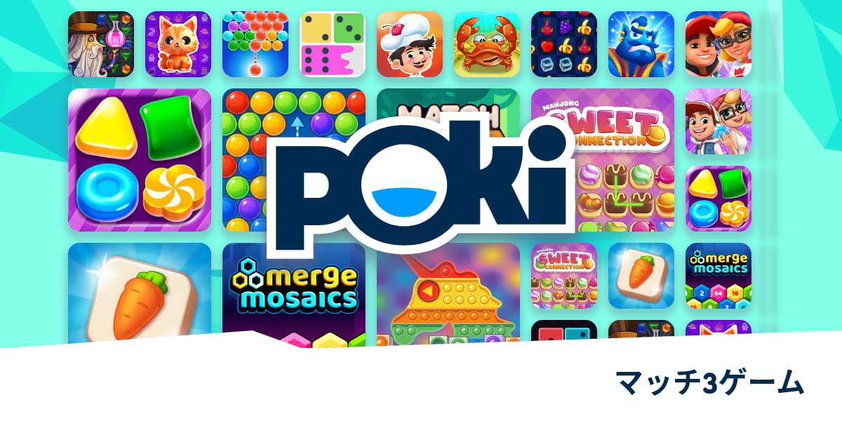 マッチ3ゲーム 💎 - 無料でオンラインプレイ! | Poki (ポキ)