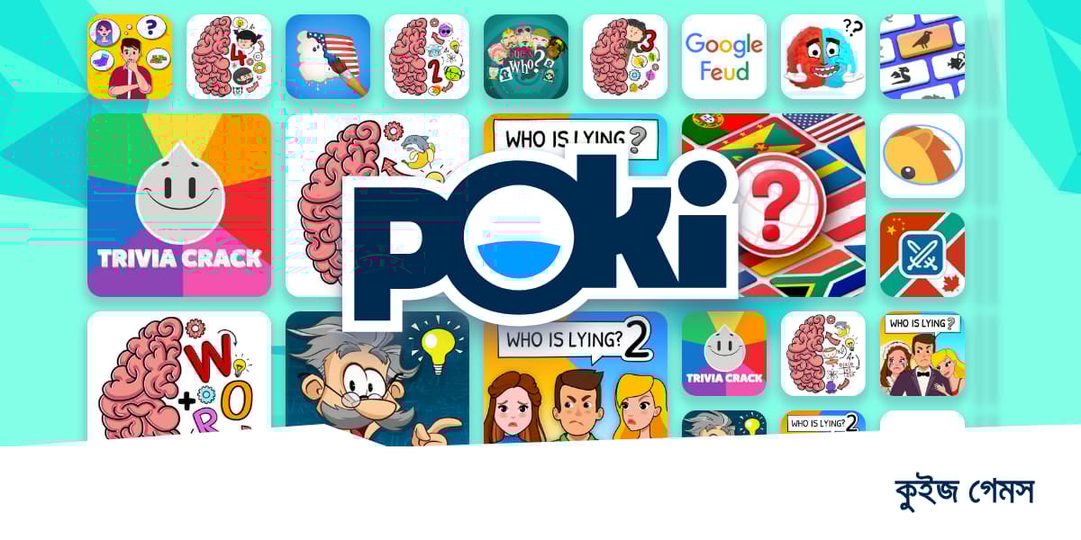 Kazantipda yalangoch