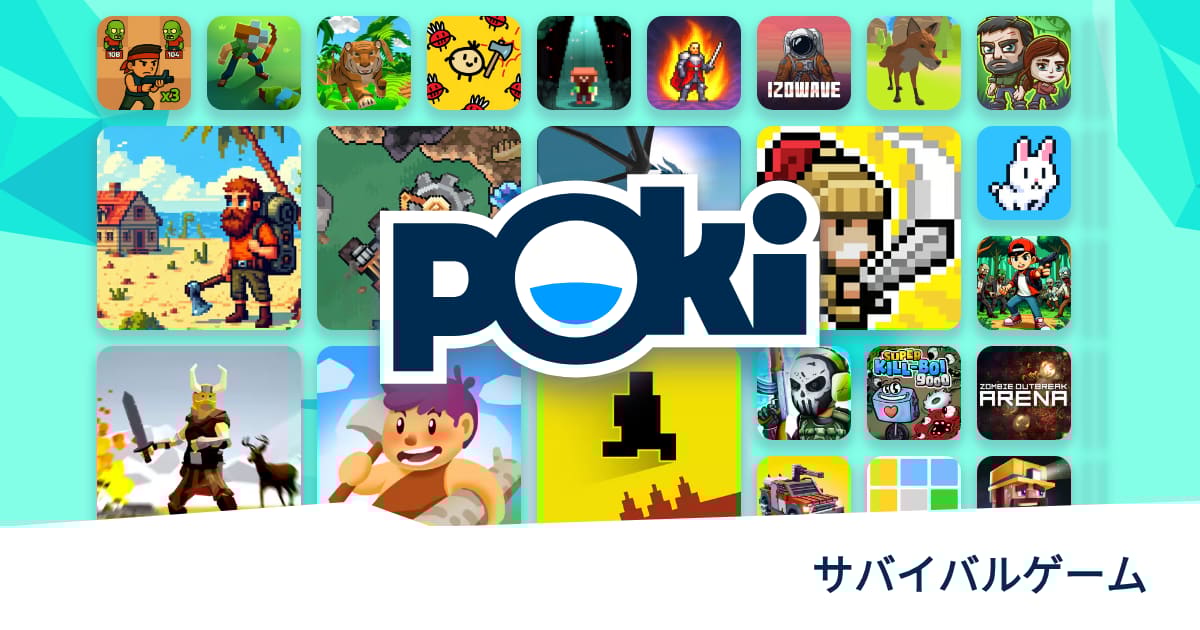 サバのゲーム パズル&サバイバル - Google Play のアプリ