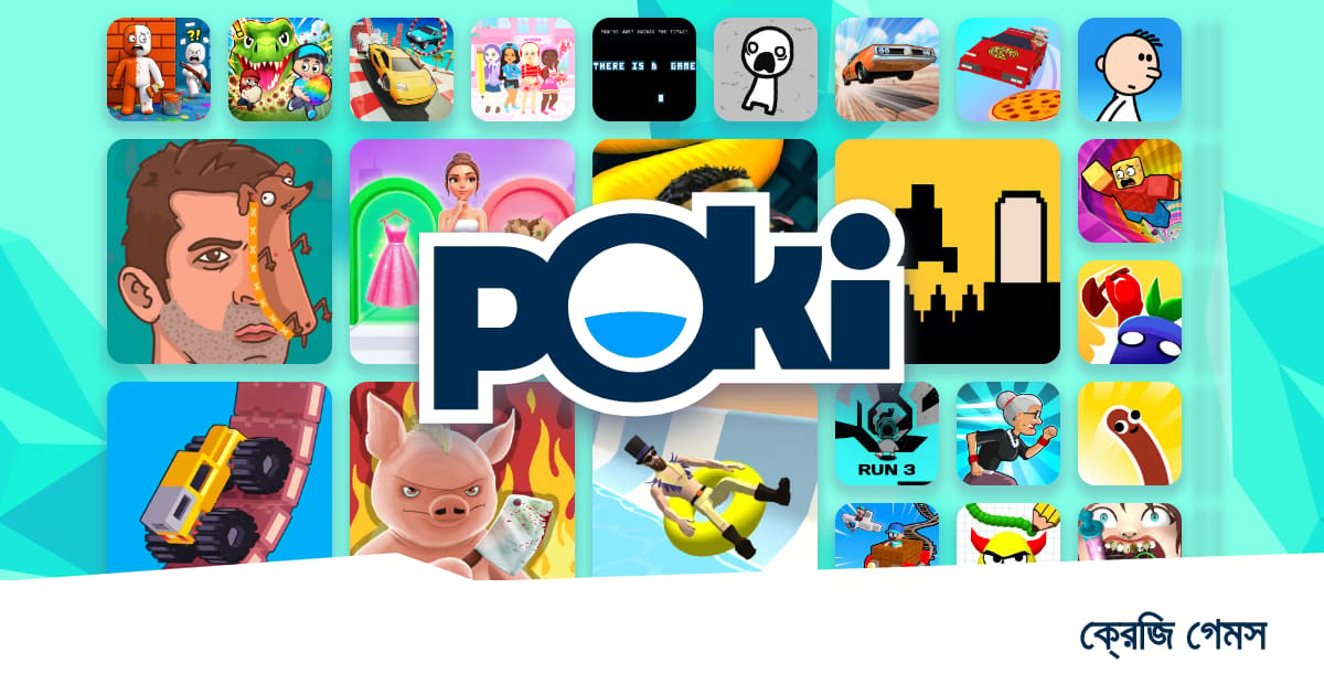 Poki Machine Screen ক্রেজি গেমস 🤪 - অনলাইনে খোলো একদম ফ্রিতে! | Poki (পোকি)
